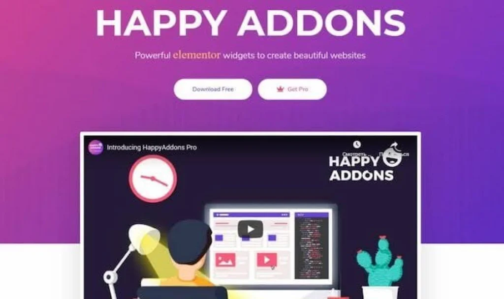 Happy Addons for Elementor